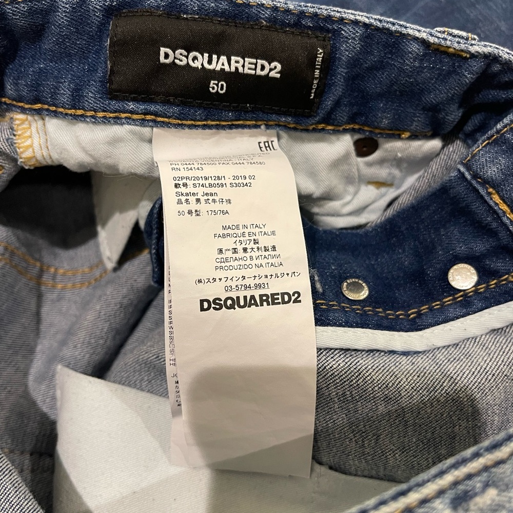 Dsquared2 Skater Jean - Picture 6 of 6